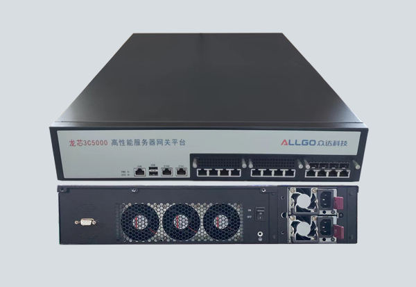 龙芯3C5000+7A2000 服务器网关平台（型号：CRMC_2012_A）